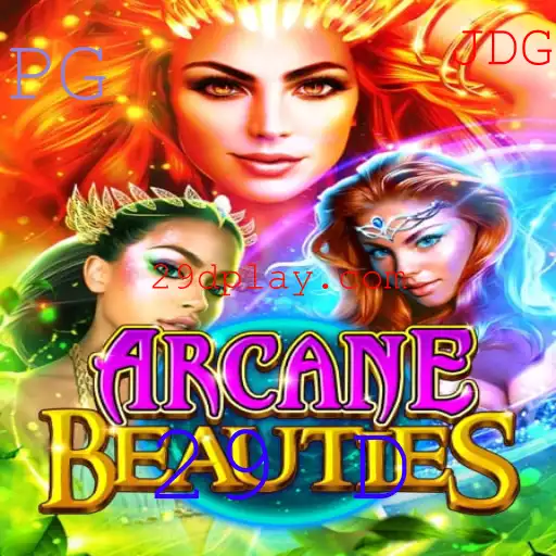ArcaneBeauties: Mergulhe no Fascinante Mundo do Jogo e Descubra Suas Regras