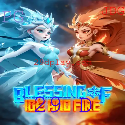 Explorando o Fascinante Jogo de Estratégia BlessingofIceandFire