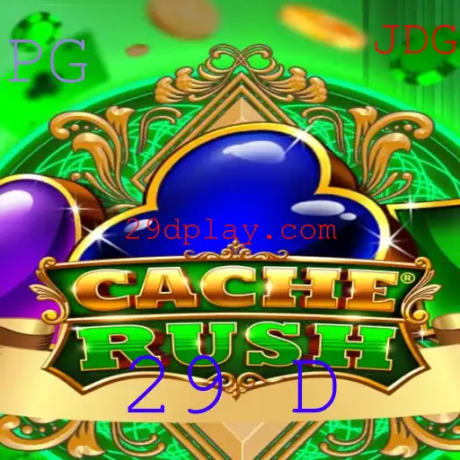 Descubra o Mundo do Jogo CacheRush e Suas Regras Fascinantes