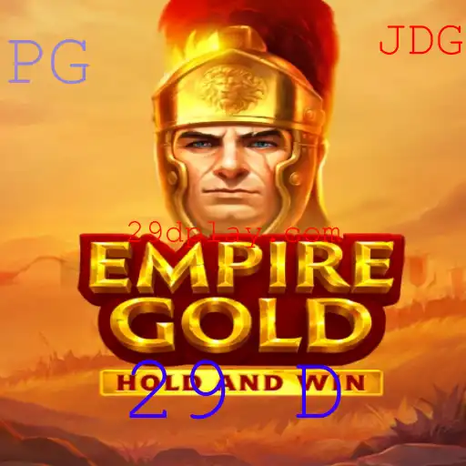EmpireGold: Expanda Seu Império em 29 Dias Cheios de Estratégia