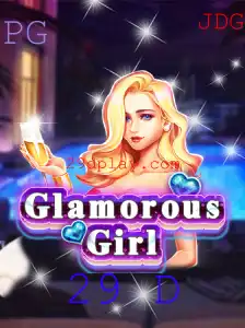 GlamorousGirl: Um Mergulho no Lúdico Mundo da Moda