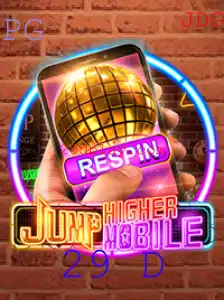 Descubra o Mundo de Aventura em JumpHighermobile