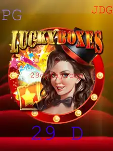 Explorando o Mundo Emocionante do Jogo LuckyBoxes: Regras, Estratégias e Eventos Atuais