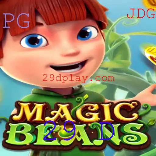 Descubra o Fascinante Jogo MAGICBEANS: Descrição, Introdução e Regras