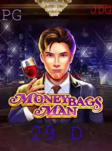 Descubra o Mundo de MoneybagsMan: O Jogo que Revolucionou o Conceito de Estratégia Financeira