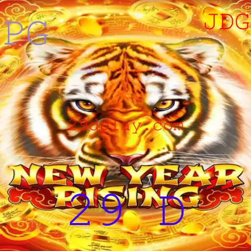 NewYearRising: A Fascinante Jornada de Um Jogo Inovador