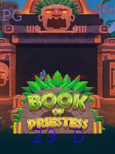 Explorando o Fascinante Mundo de BookOfPriestess: Um Mergulho Profundo