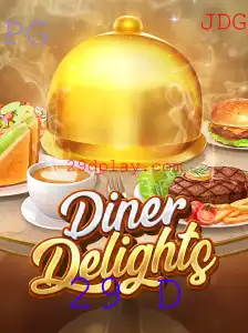 Explorando o Mundo do Jogo DinerDelights: Uma Experiência Gastronômica Interativa