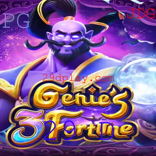 Explorando o Mundo do Jogo Genie3Fortune: Introdução e Regras
