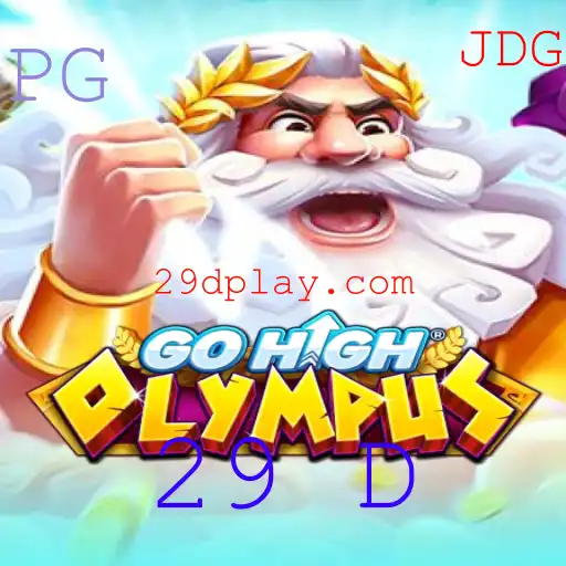 Descubra o Mundo de GoHighOlympus: O Jogo que Conquista a Internet