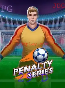 Descubra o Empolgante Mundo de 'PenaltySeries'