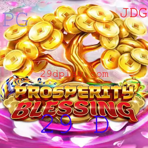 ProsperityBlessing: Um Mergulho no Novo Jogo Fascinante