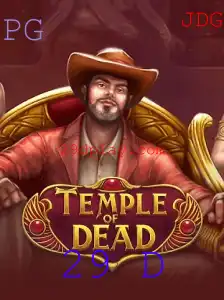 Explorando o Universo de TempleofDead: Aventuras e Desafios